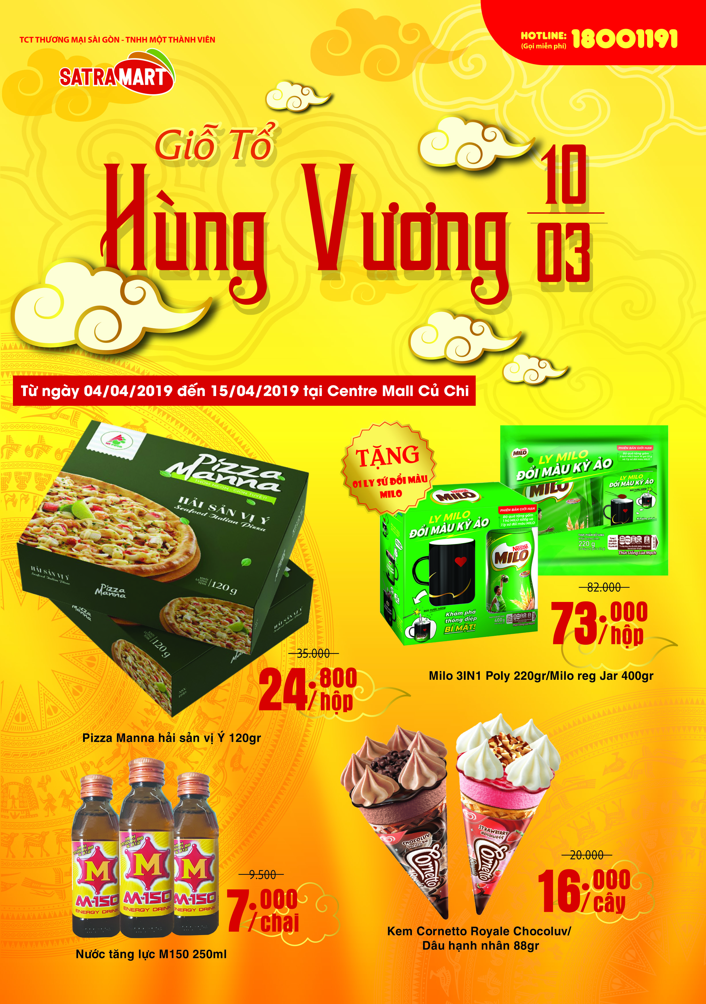 CẨM NANG MUA SẮM ngày 04/04 - 15/04/2019