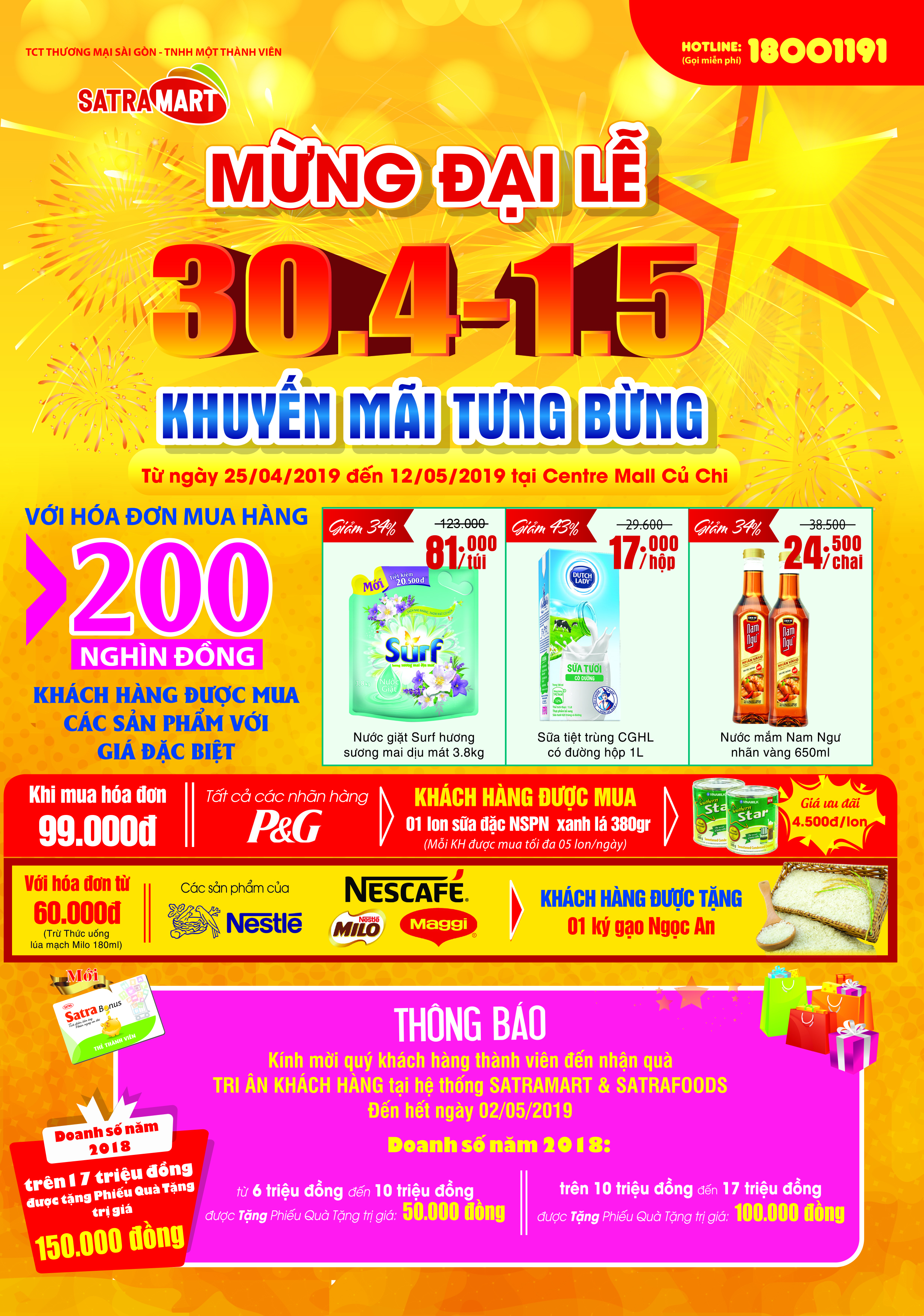 CẨM NANG MUA SẮM NGÀY 25/04 - 12/05/2019